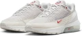 Кроссовки Nike AIR MAX PULSE бежевые DR0453-001