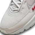 Кроссовки Nike AIR MAX PULSE бежевые DR0453-001