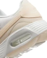 Кроссовки женские Nike AIR MAX SC TREND бежевые FQ8722-100
