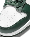 Кроссовки Nike DUNK LOW RETRO темно-зелено-белые DD1391-101