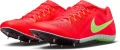 Кросівки бігові Nike ZOOM RIVAL SPRINT червоно-салатові FZ9663-600