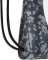 Сумка-мішок підліткова Nike DRAWSTRING - CAT AOP FA24 сіро-чорна FZ2544-060