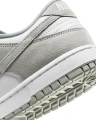 Кроссовки Nike DUNK LOW RETRO SE бело-серые FQ8249-101