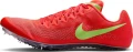 Кросівки бігові Nike JA FLY 4 червоно-салатові DR2741-601