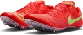Кроссовки беговые Nike JA FLY 4 красно-салатовые DR2741-601