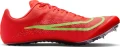 Кроссовки беговые Nike JA FLY 4 красно-салатовые DR2741-601
