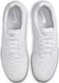 Футзалки (бампы) Nike LUNAR GATO II бело-серебряные 580456-105