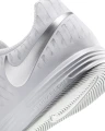 Футзалки (бампы) Nike LUNAR GATO II бело-серебряные 580456-105
