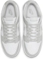 Кроссовки Nike DUNK LOW RETRO светло-серо-белые DD1391-103