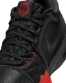 Кросівки баскетбольні Nike LEBRON WITNESS VIII чорно-червоні FB2239-005