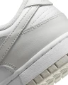 Кроссовки женские Nike DUNK LOW светло-серо-белые DD1503-103