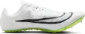 Кросівки бігові Nike JA FLY 4 біло-салатові DR2741-102