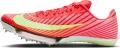 Кросівки бігові Nike MAXFLY 2 червоно-салатові FD8395-600