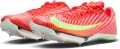 Кросівки бігові Nike MAXFLY 2 червоно-салатові FD8395-600