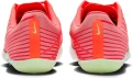 Кросівки бігові Nike MAXFLY 2 червоно-салатові FD8395-600