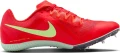 Кросівки бігові Nike ZOOM RIVAL MULTI червоно-салатові FZ9664-600