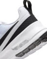 Кроссовки Nike AIR MAX NUAXIS бело-черные FD4329-101