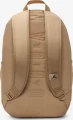 Рюкзак Nike JORDAN JAM ZONE BACKPACK бежевый MA0879-XA3