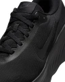 Кроссовки Nike PROMINA черные FV5285-001