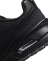 Кроссовки Nike AIR MAX NUAXIS черные FD4329-004