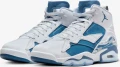 Кроссовки Nike JUMPMAN MVP бело-голубые DZ4475-101