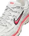Кросівки жіночі Nike P-6000 бежево-рожеві HJ7361-133