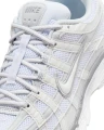 Кроссовки женские Nike P-6000 молочно-серые FV6603-101