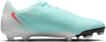 Бутсы Nike PHANTOM GX II ACADEMY FG/MG мятно-белые FD6723-300