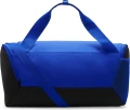 Сумка спортивна Nike BRASILIA S DUFFEL BAG 9.5 синя DM3976-405