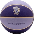 Баскетбольный мяч Nike ALL COURT 2.0 8P L JAMES DEFLATED фиолетово-сиреневый Размер 7 N.100.4368.509.07