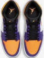 Кросівки Nike AIR JORDAN 1 MID фіолетово-оранжево-білі DQ8426-517