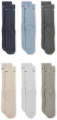 Шкарпетки Nike EVERYDAY PLUS CUSHIONED сірі, блакитні, бежеві (6 пар) SX6897-901
