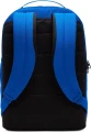 Рюкзак Nike BRASILIA 9.5 TRAINING BACKPACK M 24L синій DH7709-480