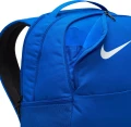 Рюкзак Nike BRASILIA 9.5 TRAINING BACKPACK M 24L синій DH7709-480