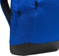 Рюкзак Nike BRASILIA 9.5 TRAINING BACKPACK M 24L синій DH7709-480