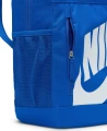 Рюкзак подростковый Nike YOUTH ELEMENTAL BACKPACK 20L синий DR6084-480