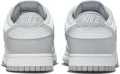 Кроссовки Nike DUNK LOW RETRO серо-белые HF5441-105