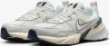 Кроссовки женские Nike V2K RUN светло-серо-персиково-темно-синие FD0736-004
