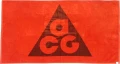 Рушник Nike TOWEL ACG червоно-коричневий N.100.8820.613.OS