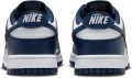 Кросівки Nike DUNK LOW RETRO темно-синьо-білі HF5441-107