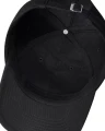 Кепка Nike CLUB UNSTRUCTURED CORTEZ PATCH CAP черная HJ7124-010
