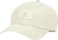 Кепка Nike JORDAN CLUB CAP ADJUSTABLE HAT PATCH молочна FD5181-133