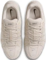 Кросівки Nike P-6000 SE бежеві HF0015-100