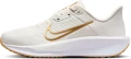 Кроссовки беговые женские Nike QUEST 6 кремово-золотые FD6034-003