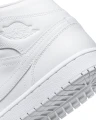 Кроссовки женские Nike AIR JORDAN 1 MID белые DV0991-111