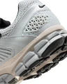 Кроссовки женские Nike ZOOM VOMERO 5 светло-серые FN6742-002