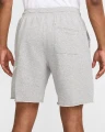 Шорти Nike CLUB FRENCH TERRY ALUMNI SHORTS сірі FQ4950-063