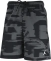 Шорти Nike JORDAN MVP PRINTED SHORTS чорно-темно-сірі FV7237-068