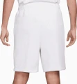 Шорти Nike SPORTSWEAR TECH FLEECE SHORTS світло-сірі FB8171-051