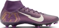 Бутсы Nike MERCURIAL ZOOM SUPERFLY 10 ACADEMY KYLIAN MBAPPÉ FG/MG темно-фиолетовые HJ7309-500